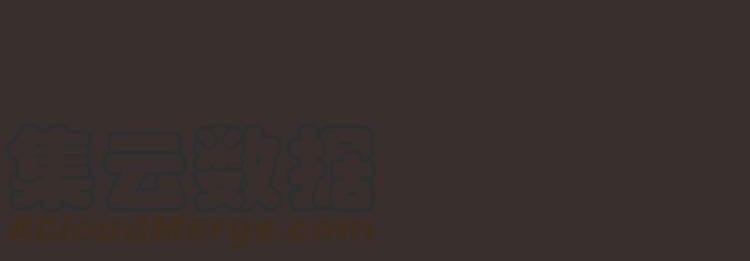 Ghost Emperor Chapter 6 Gambar 40