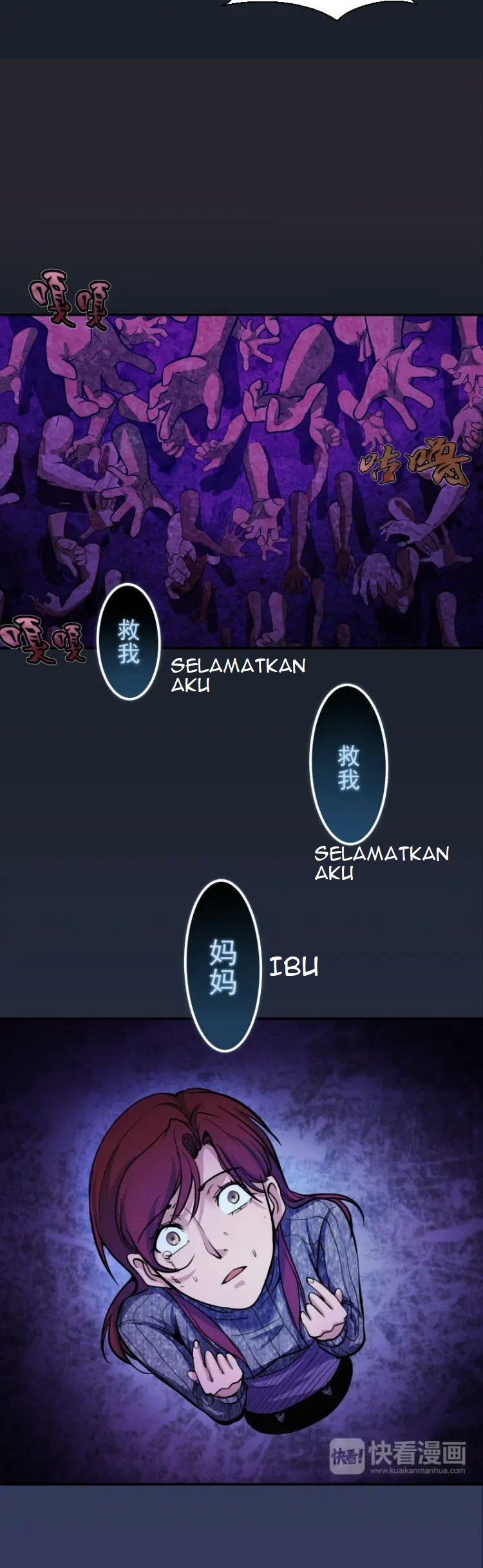 Ghost Emperor Chapter 6 Gambar 27