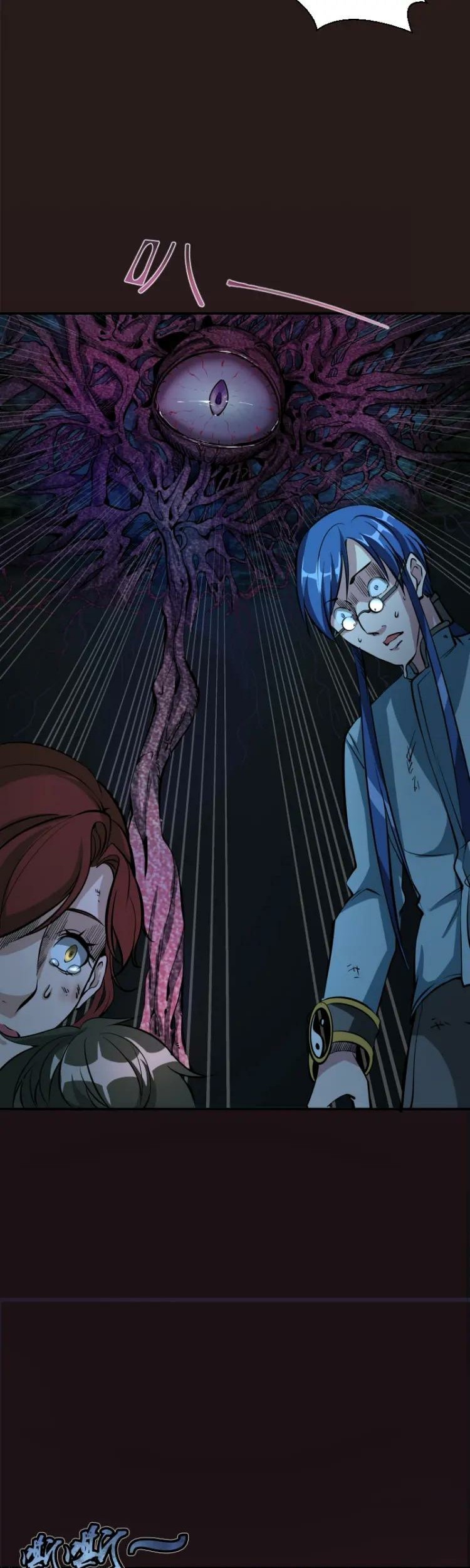 Ghost Emperor Chapter 7 Gambar 16