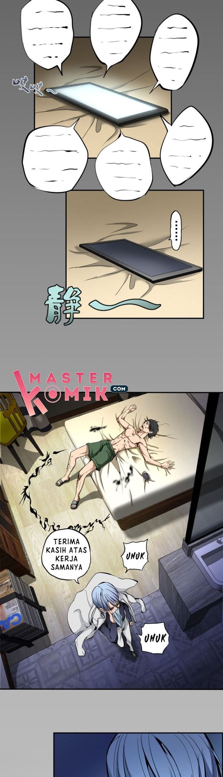 Ghost Emperor Chapter 8 Gambar 41