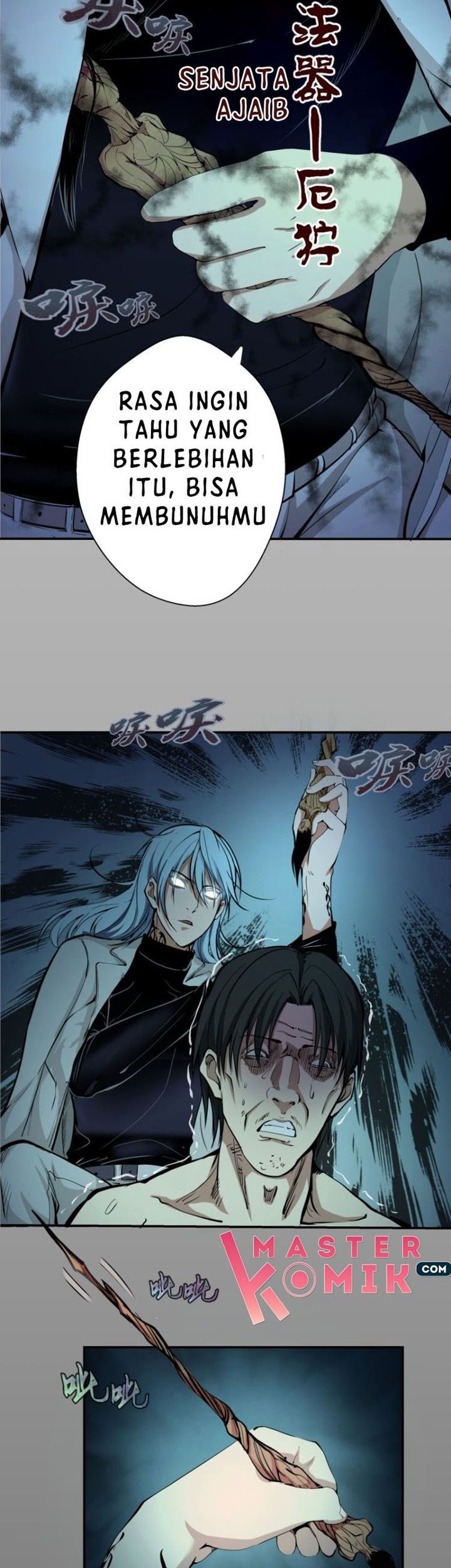 Ghost Emperor Chapter 8 Gambar 33