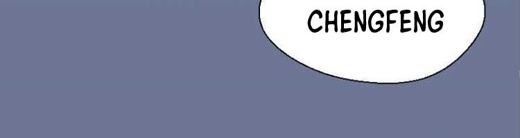 Ghost Emperor Chapter 9 Gambar 45