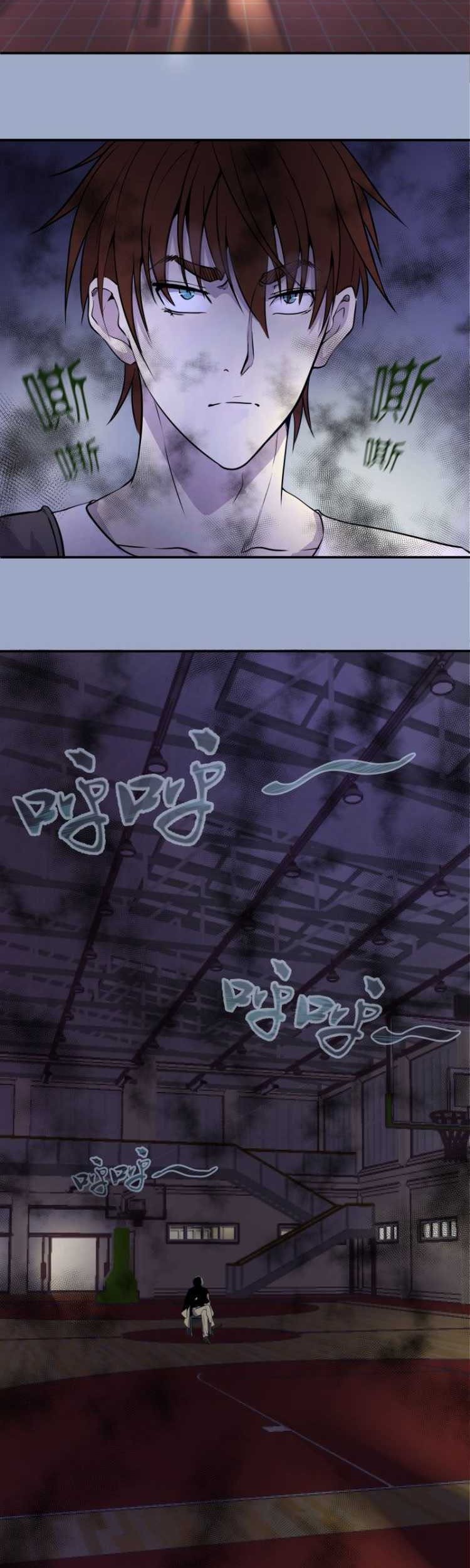 Ghost Emperor Chapter 9 Gambar 43