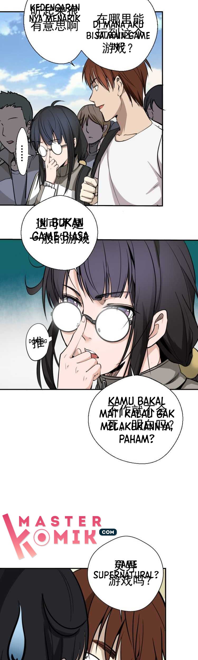 Ghost Emperor Chapter 9 Gambar 32