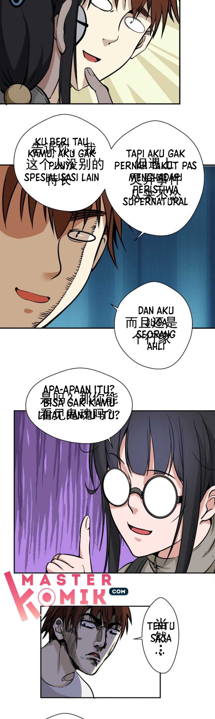 Ghost Emperor Chapter 9 Gambar 33