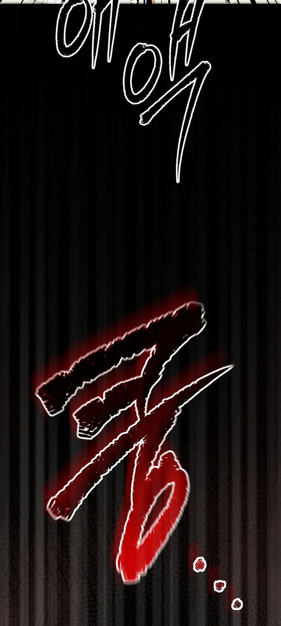 Ghost Story Club (Remake) Chapter 54 Gambar 51