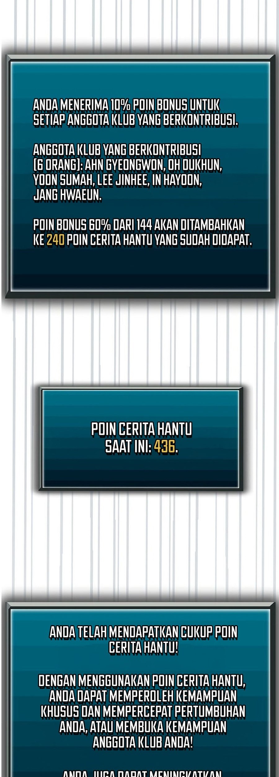 Ghost Story Club (Remake) Chapter 54 Gambar 73