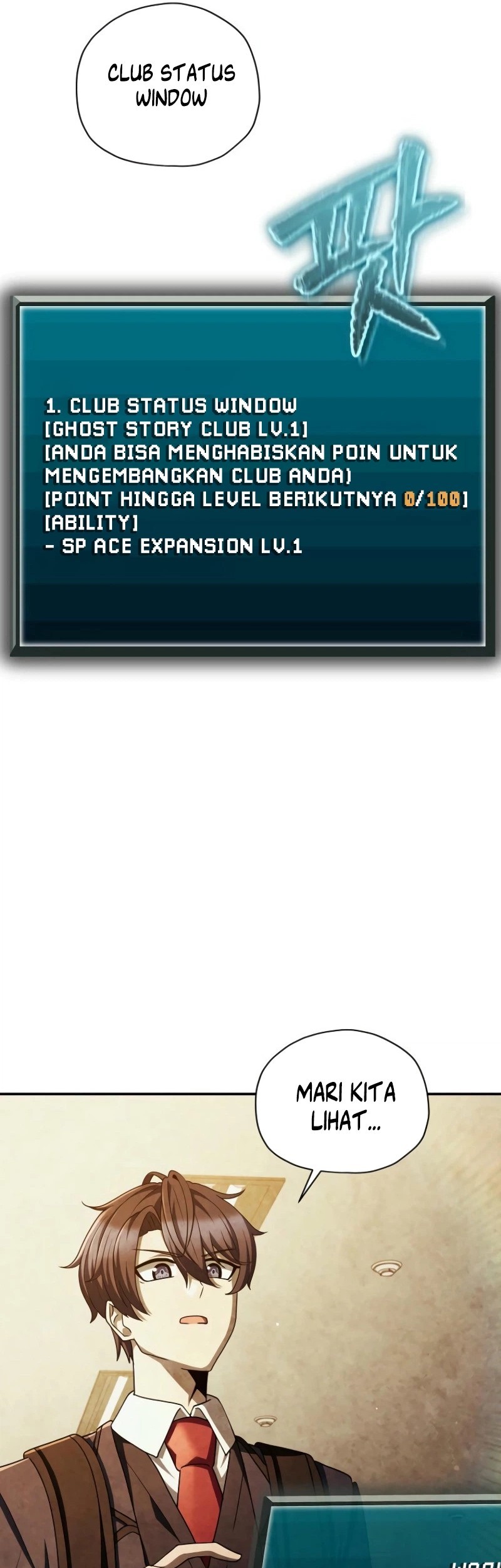 Ghost Story Club (Remake) Chapter 56 Gambar 52