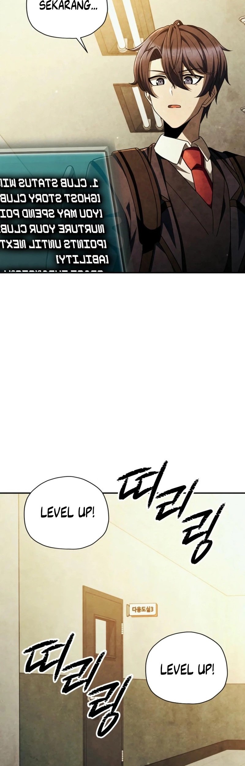 Ghost Story Club (Remake) Chapter 56 Gambar 56