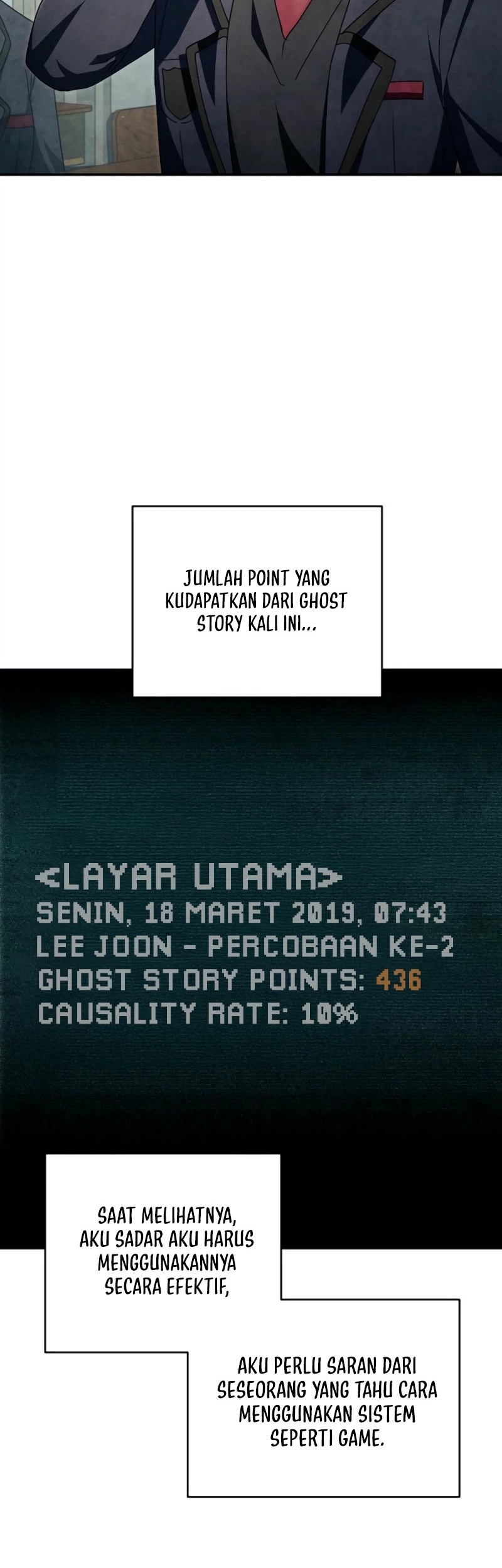 Ghost Story Club (Remake) Chapter 56 Gambar 5