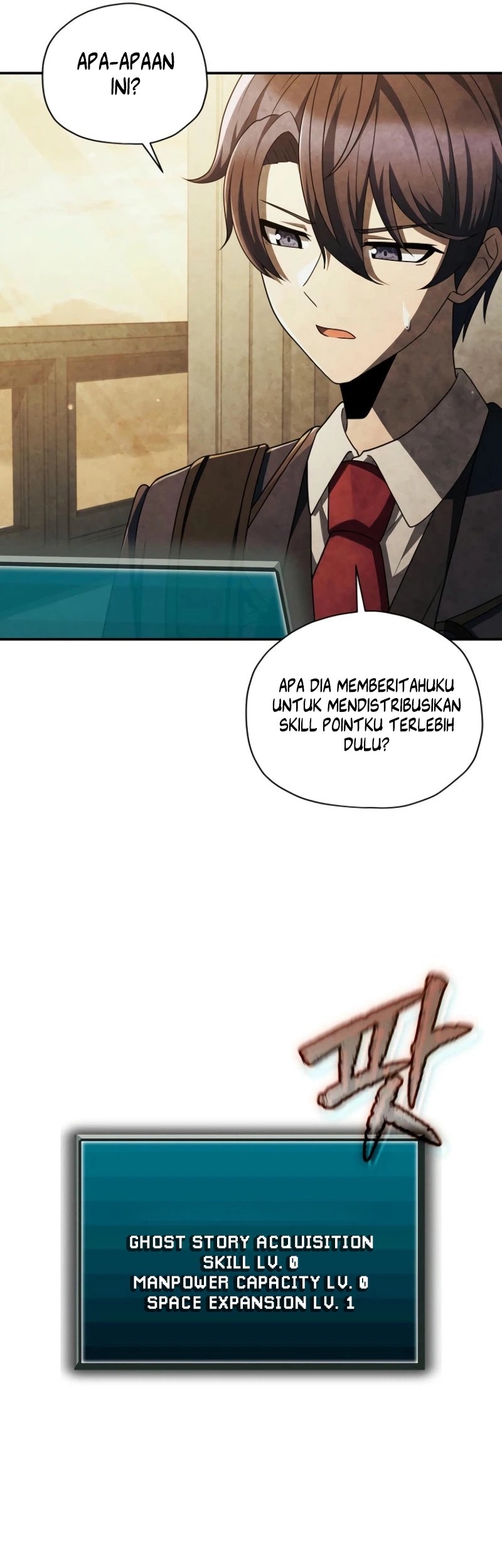 Ghost Story Club (Remake) Chapter 57 Gambar 7