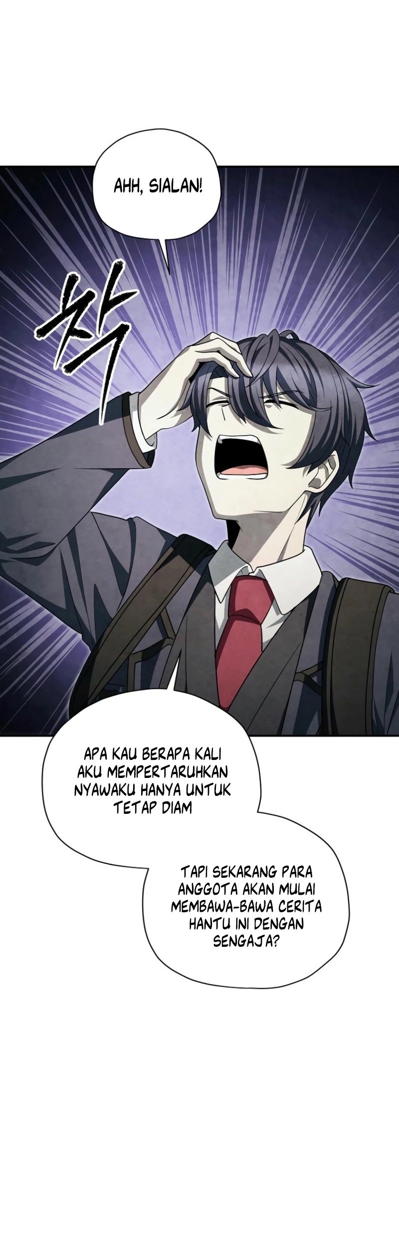 Ghost Story Club (Remake) Chapter 57 Gambar 47