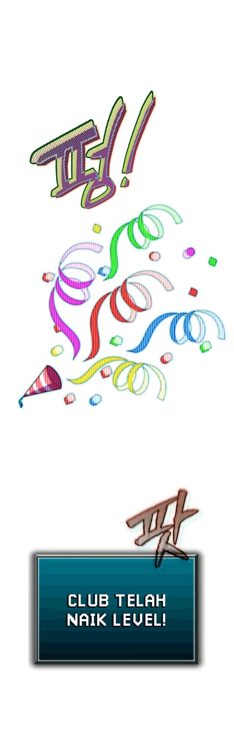 Manhwa Ghost Story Club (Remake) Chapter 57 gambar nomor 2