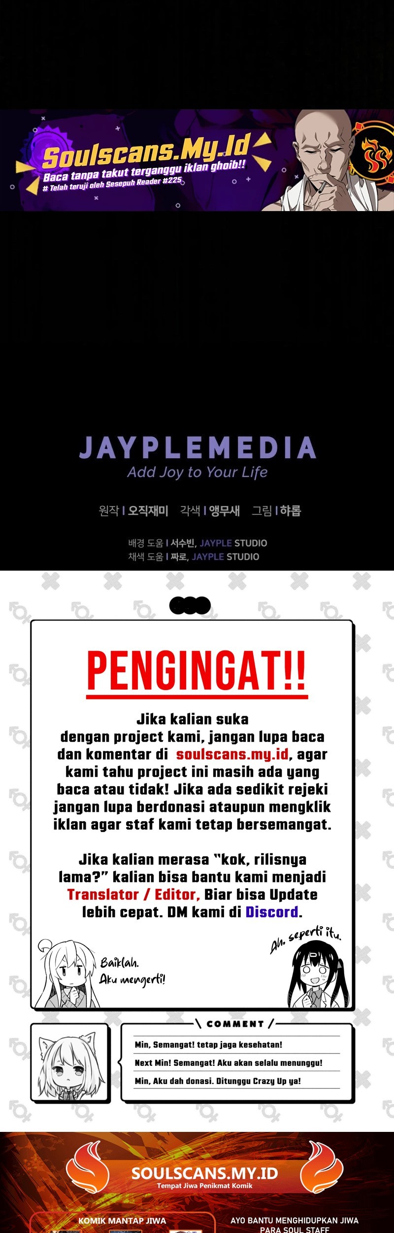 Ghost Story Club (Remake) Chapter 57 Gambar 61