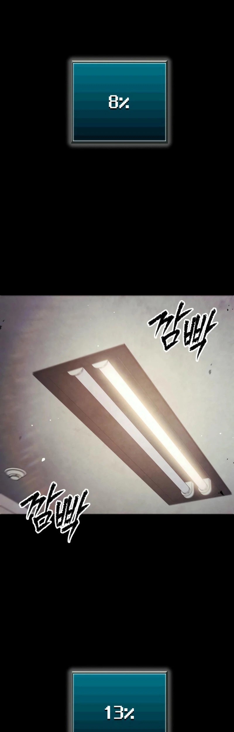 Ghost Story Club (Remake) Chapter 57 Gambar 19