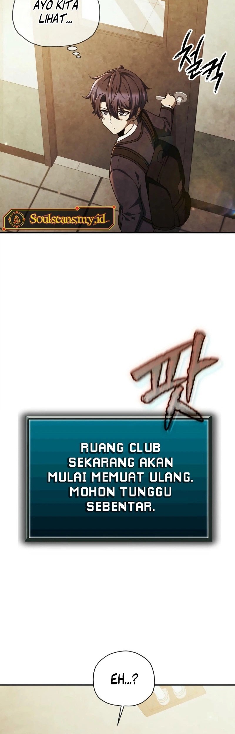 Ghost Story Club (Remake) Chapter 57 Gambar 14