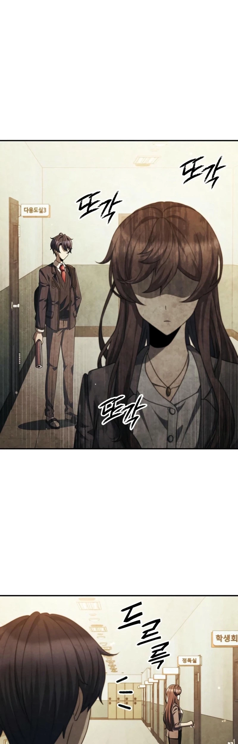 Ghost Story Club (Remake) Chapter 58 Gambar 18