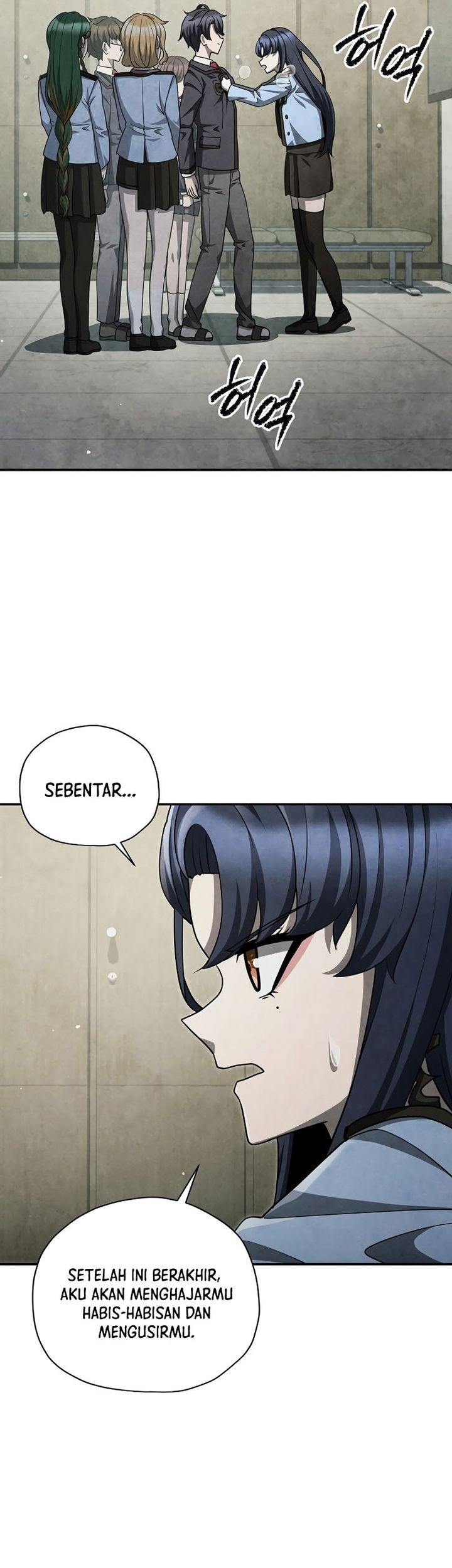 Ghost Story Club (Remake) Chapter 51 Gambar 7