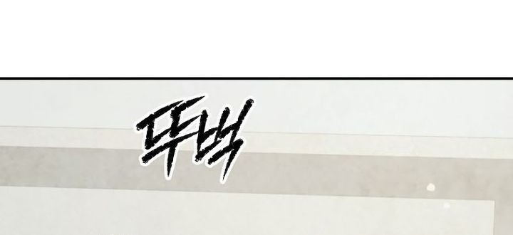 Ghost Story Club (Remake) Chapter 51 Gambar 9