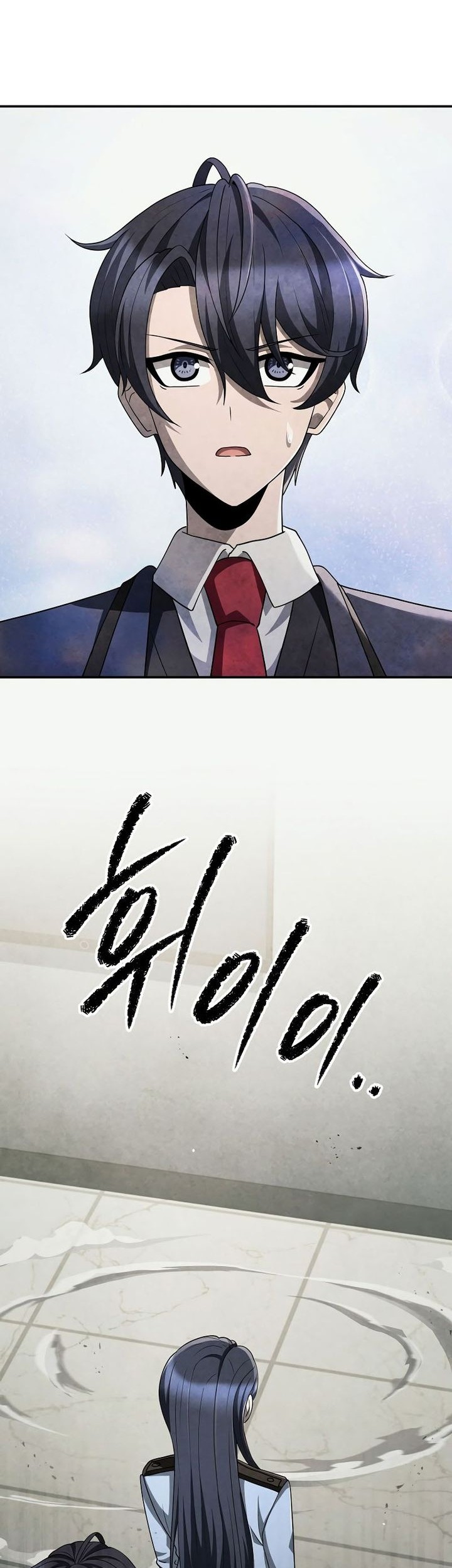 Ghost Story Club (Remake) Chapter 51 Gambar 43