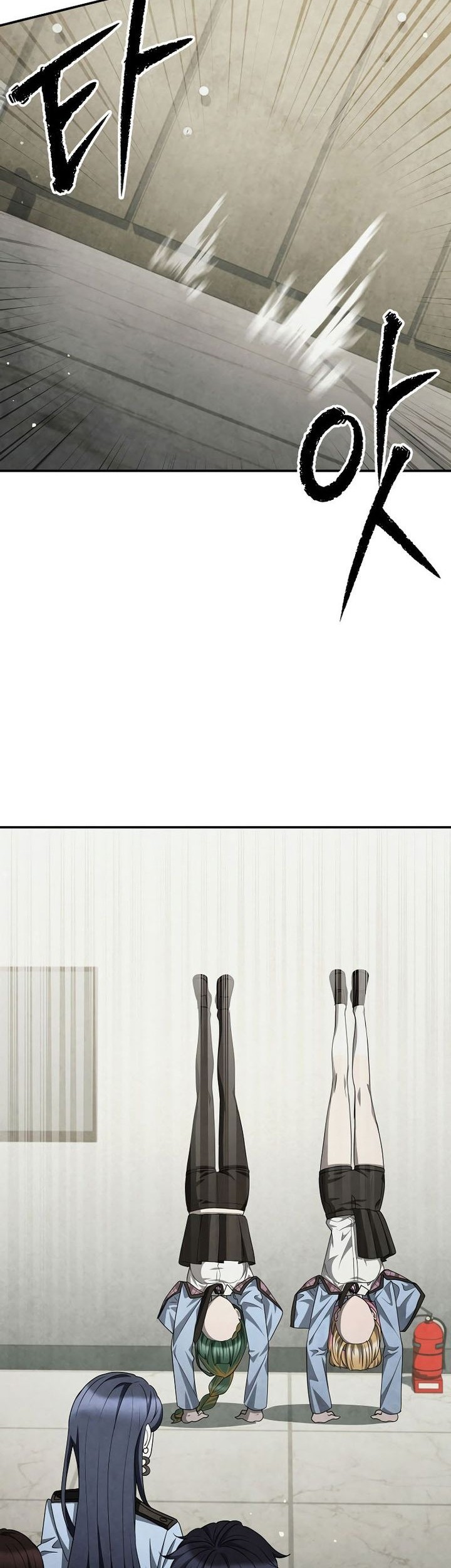 Ghost Story Club (Remake) Chapter 51 Gambar 11