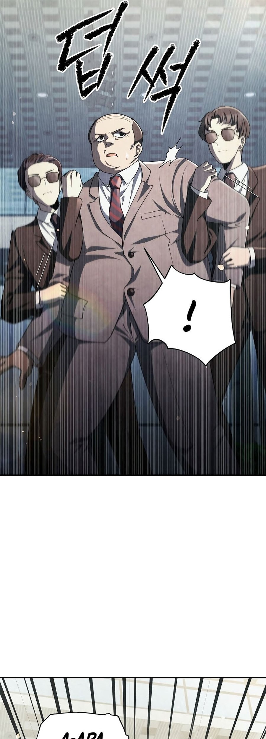 Ghost Story Club (Remake) Chapter 52 Gambar 7