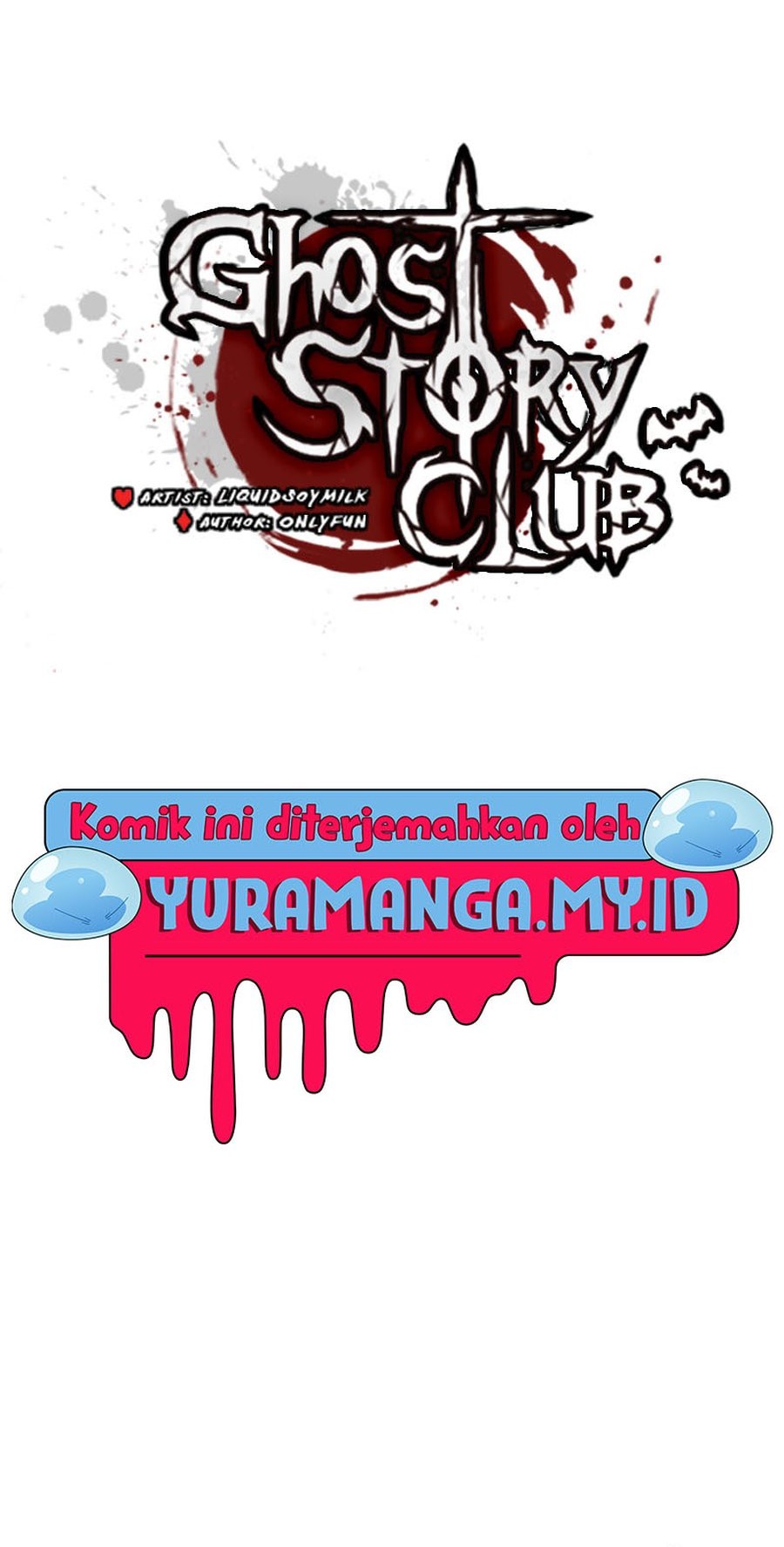 Ghost Story Club (Remake) Chapter 52 Gambar 9