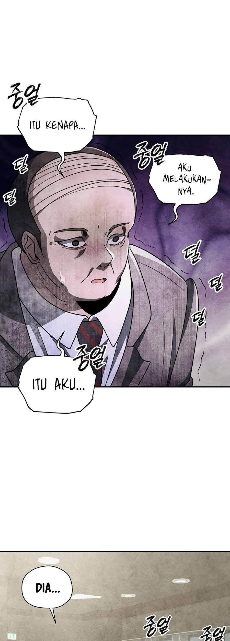 Ghost Story Club (Remake) Chapter 52 Gambar 39