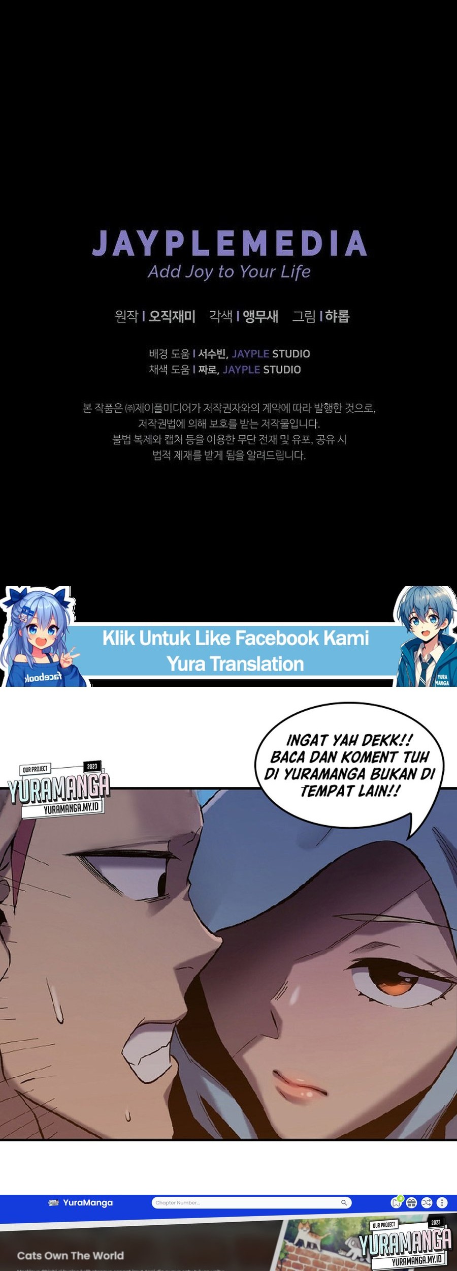 Ghost Story Club (Remake) Chapter 52 Gambar 43