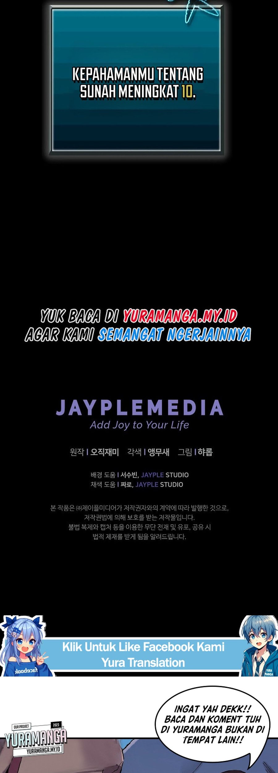 Ghost Story Club (Remake) Chapter 53 Gambar 62