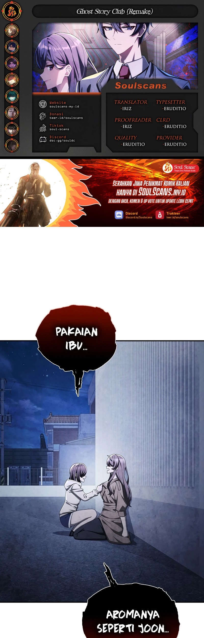 Komik Ghost Story Club (Remake) Chapter 66 gambar nomor 1