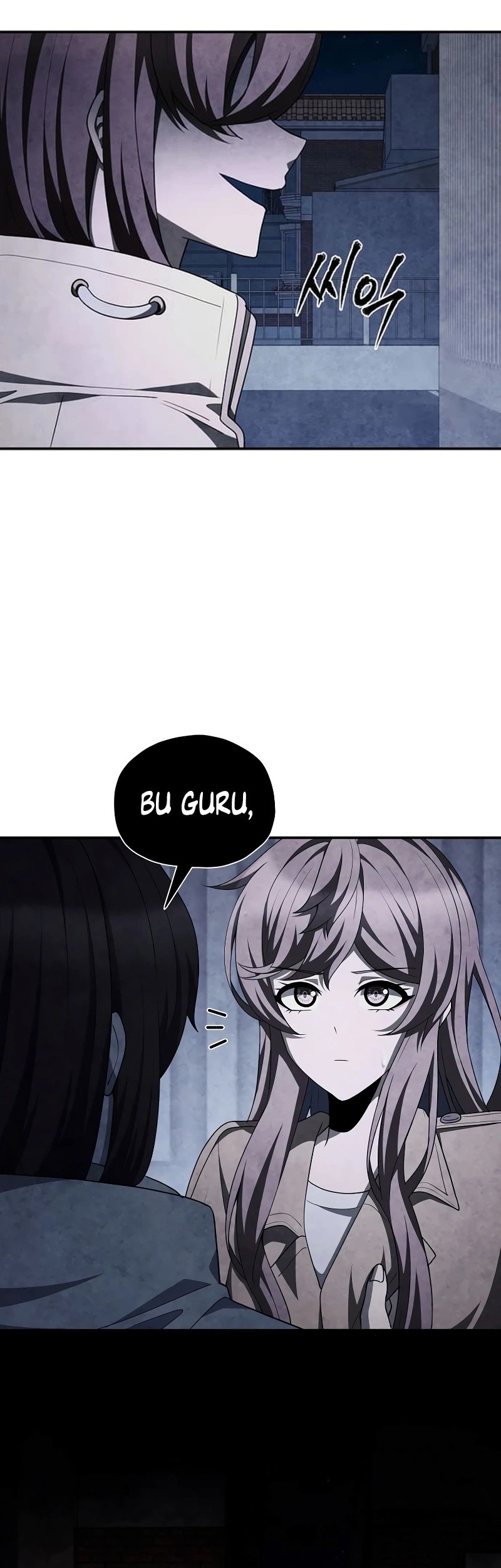 Ghost Story Club (Remake) Chapter 66 Gambar 7