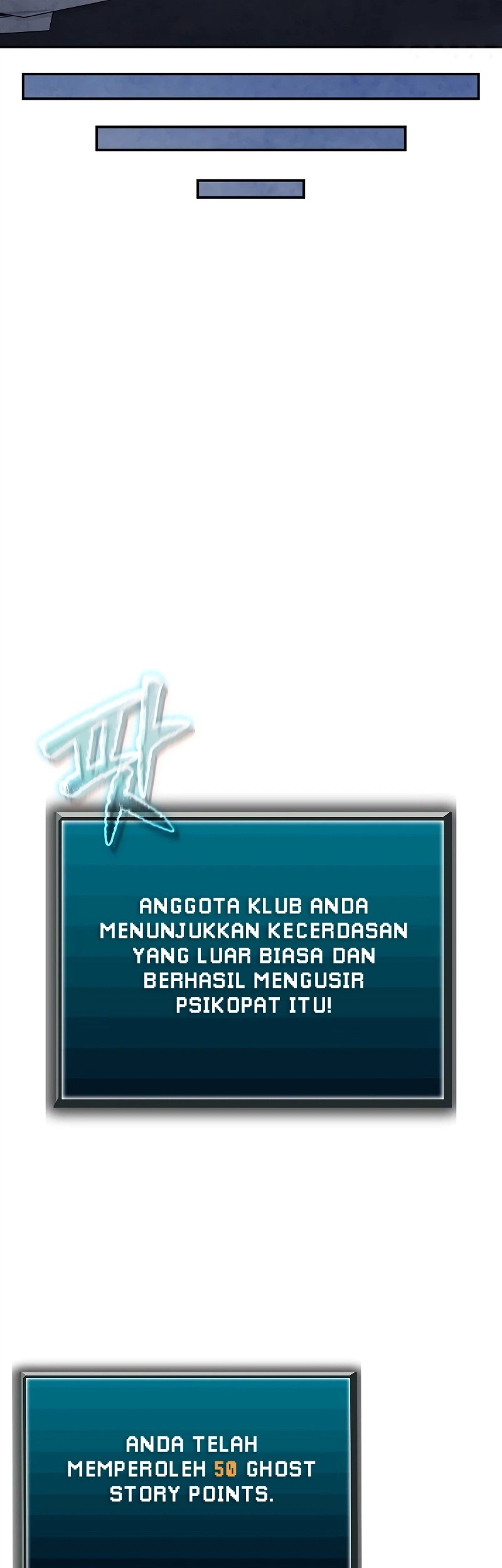 Ghost Story Club (Remake) Chapter 66 Gambar 17