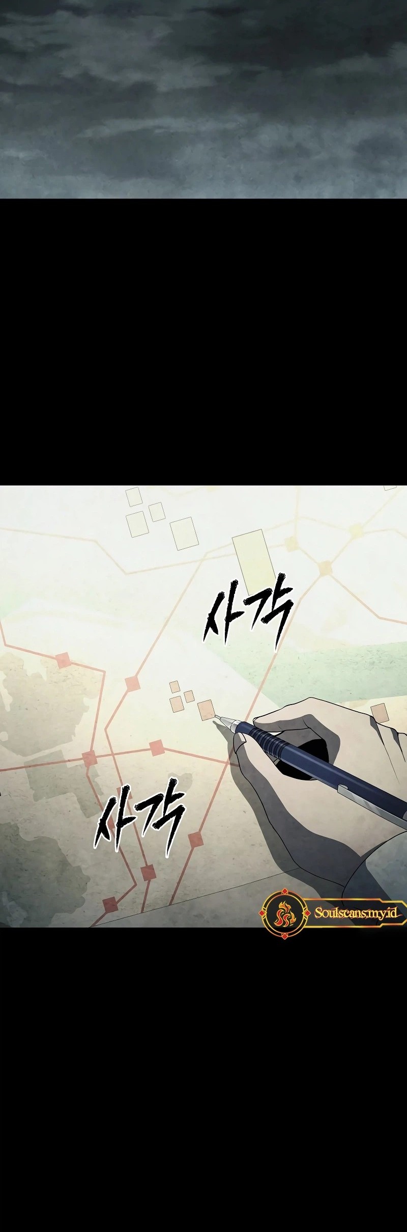 Ghost Story Club (Remake) Chapter 66 Gambar 24