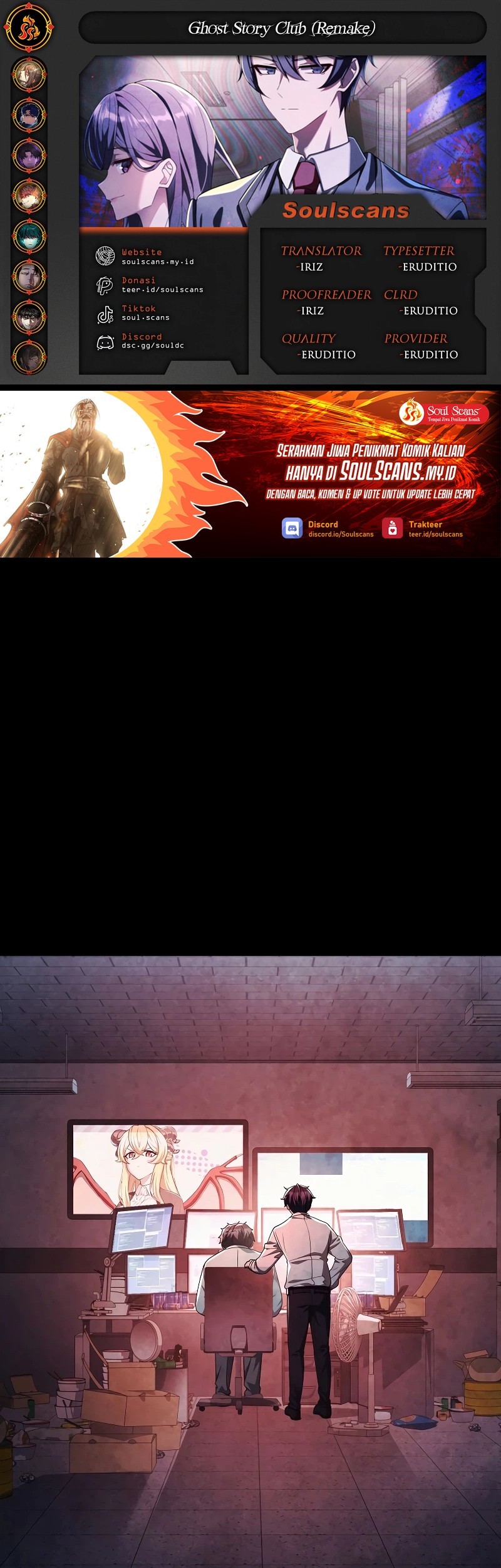Komik Ghost Story Club (Remake) Chapter 67 gambar nomor 1