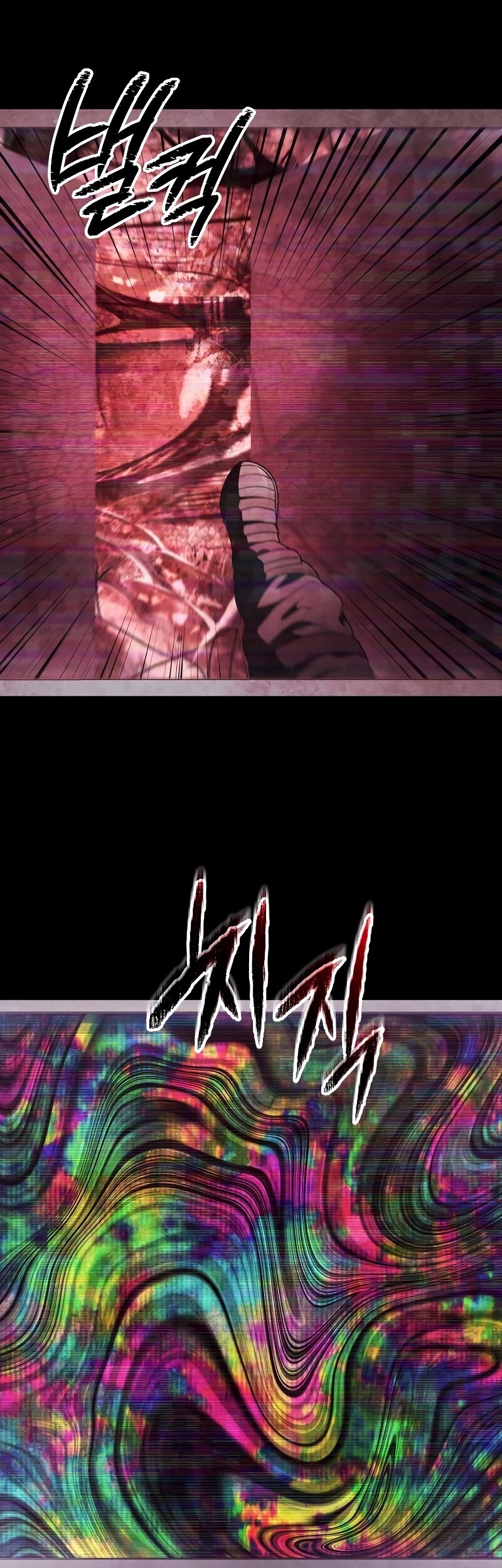 Ghost Story Club (Remake) Chapter 67 Gambar 5