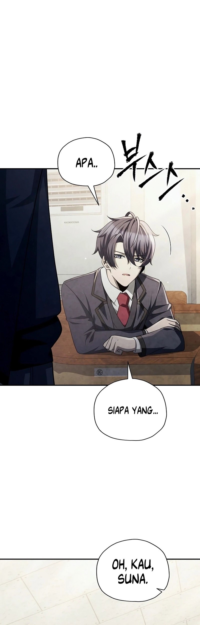 Ghost Story Club (Remake) Chapter 67 Gambar 24