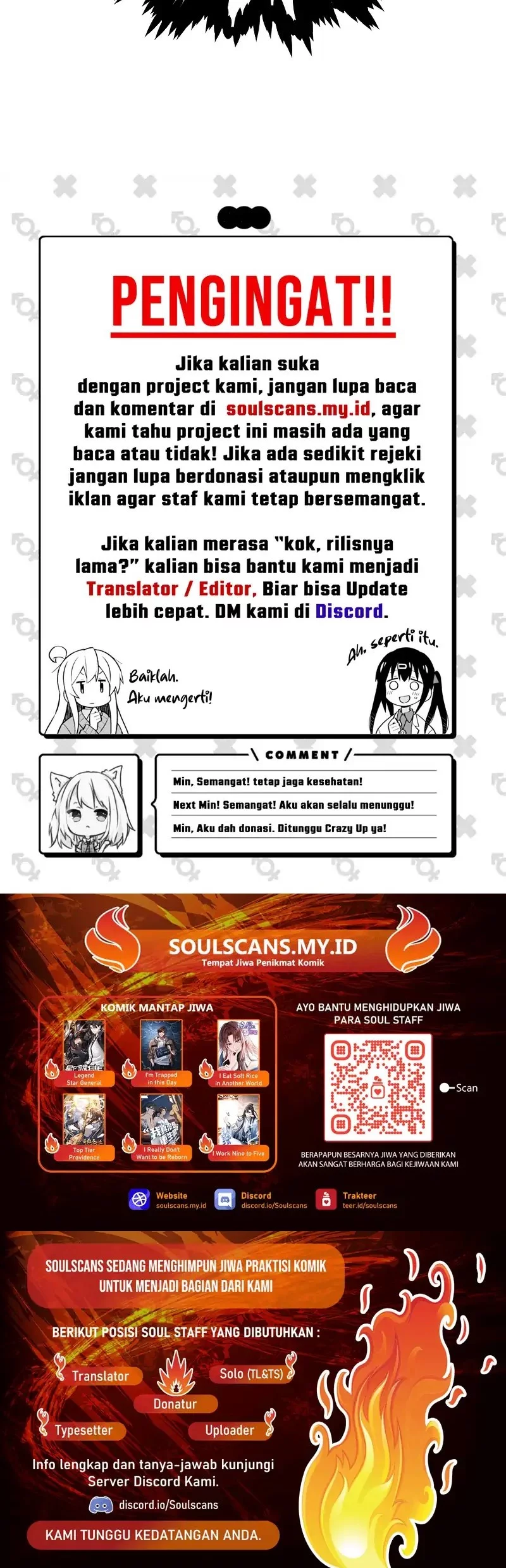 Ghost Story Club (Remake) Chapter 68 Gambar 58