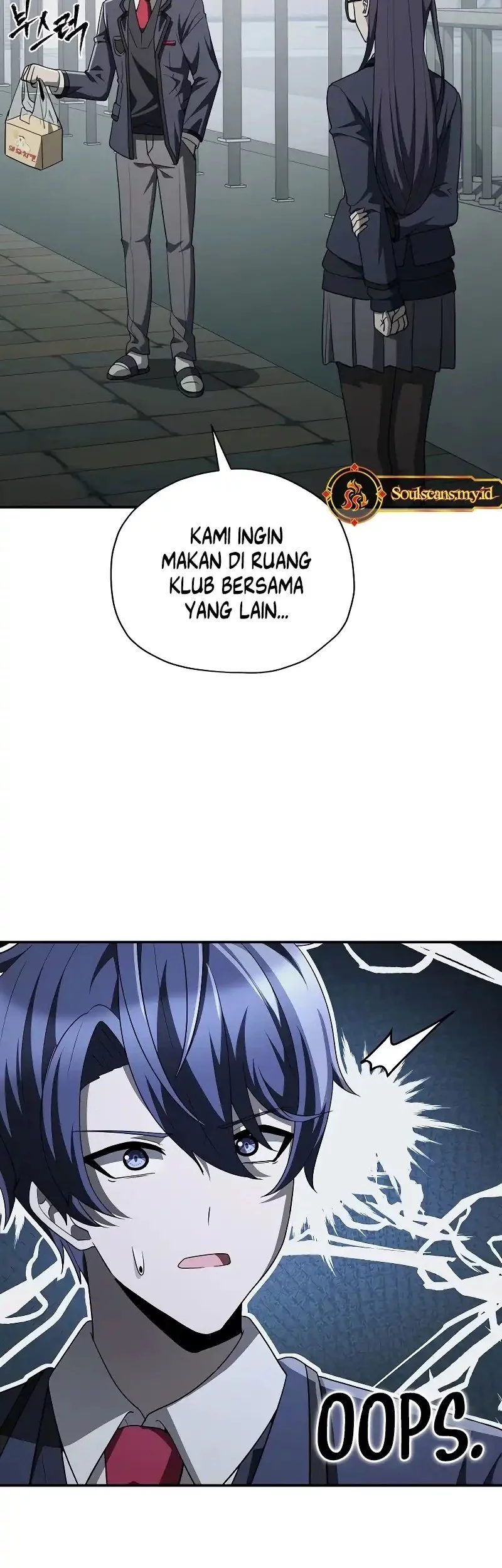 Ghost Story Club (Remake) Chapter 68 Gambar 7