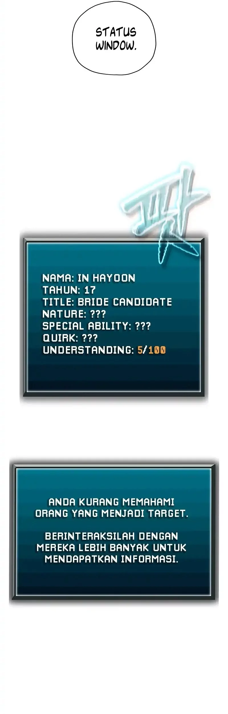 Ghost Story Club (Remake) Chapter 68 Gambar 25