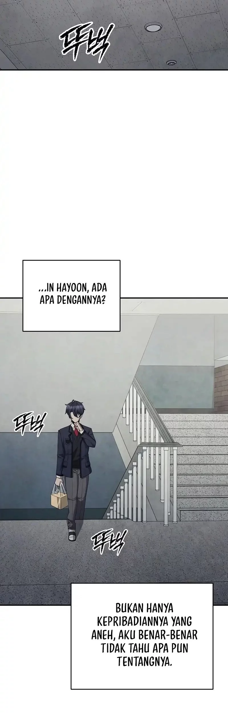 Ghost Story Club (Remake) Chapter 68 Gambar 27