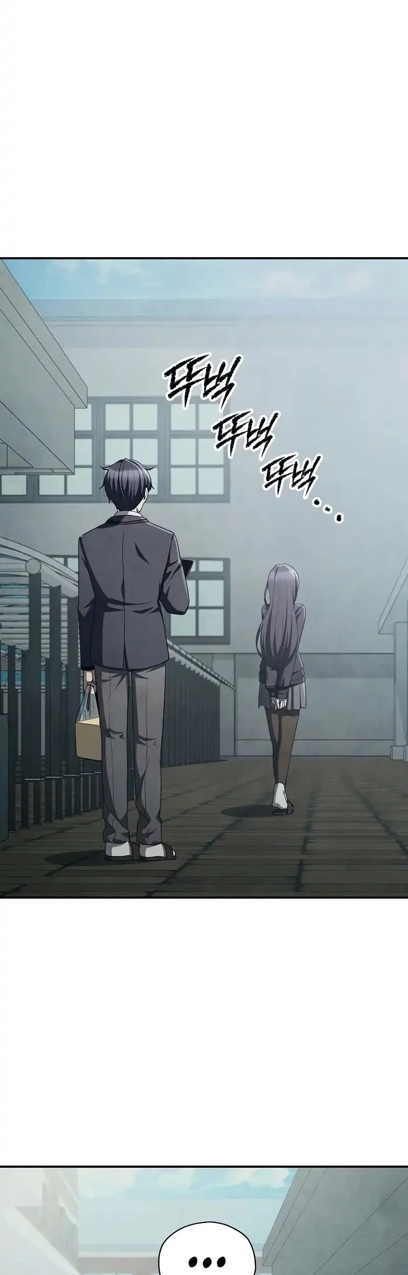 Ghost Story Club (Remake) Chapter 68 Gambar 23