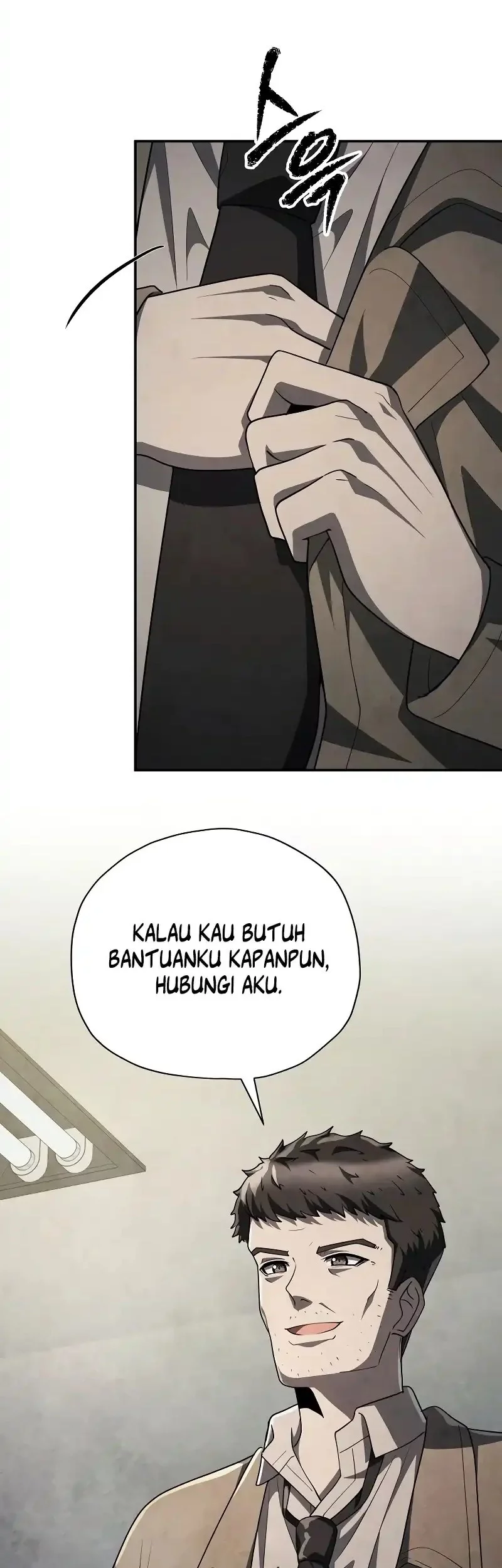 Ghost Story Club (Remake) Chapter 69 Gambar 36