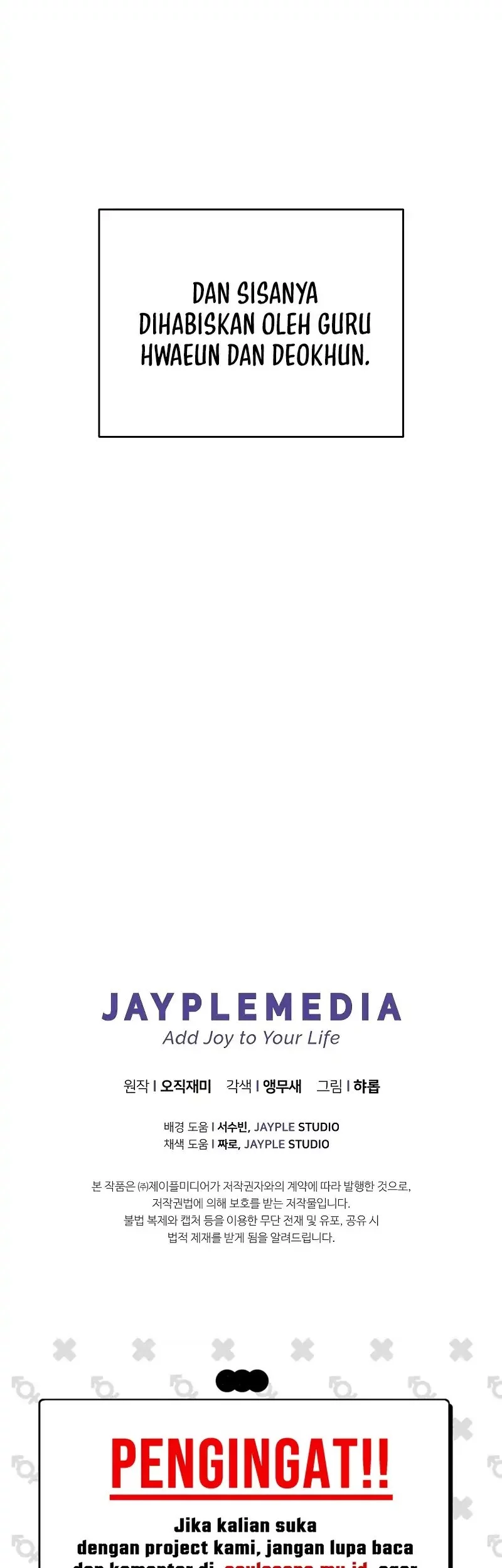 Ghost Story Club (Remake) Chapter 69 Gambar 54