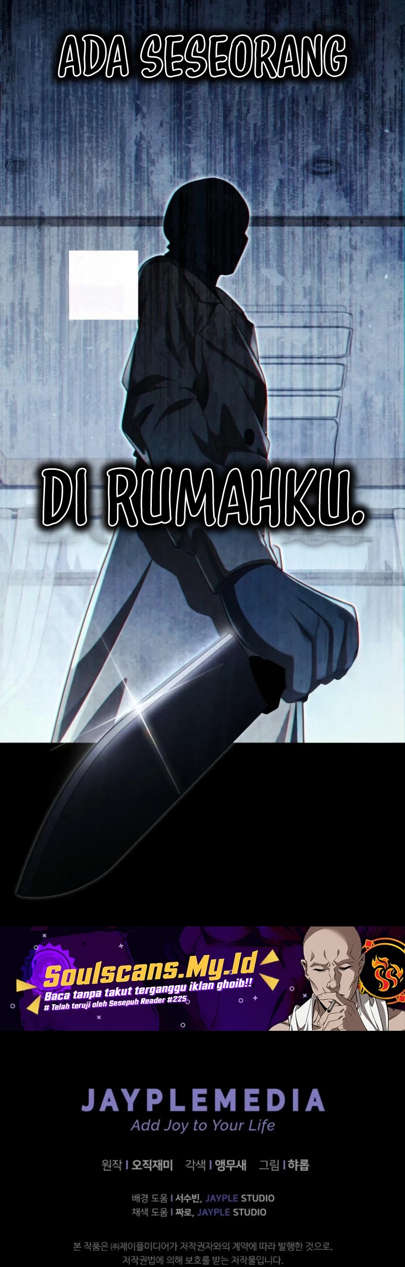 Ghost Story Club (Remake) Chapter 60 Gambar 54