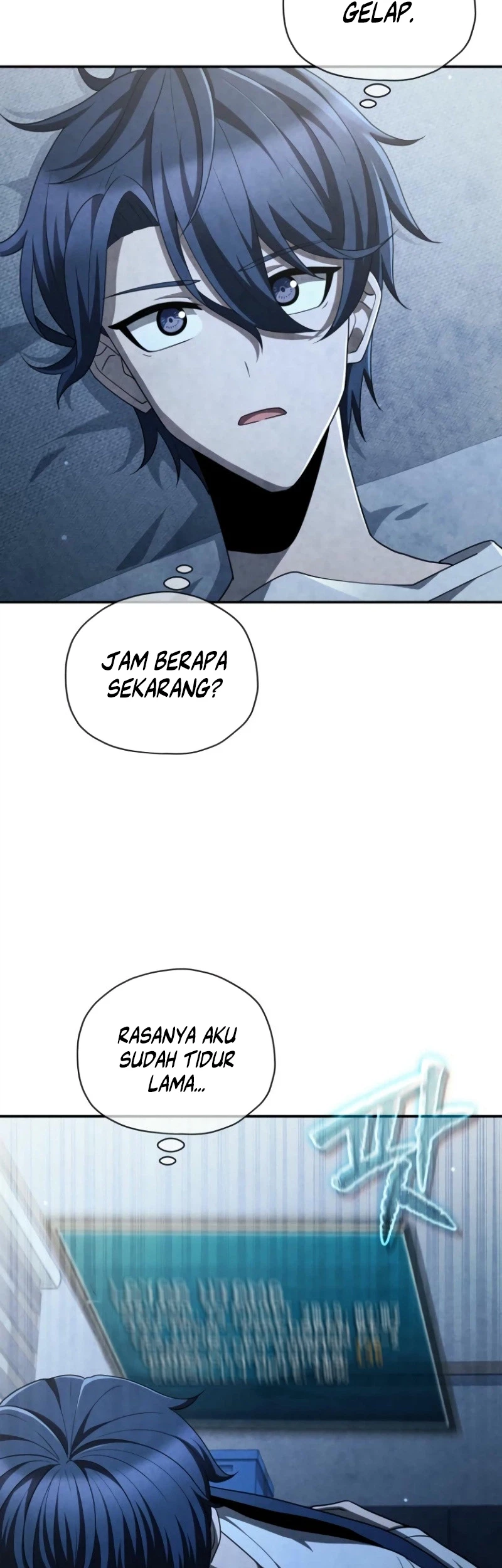 Ghost Story Club (Remake) Chapter 60 Gambar 35