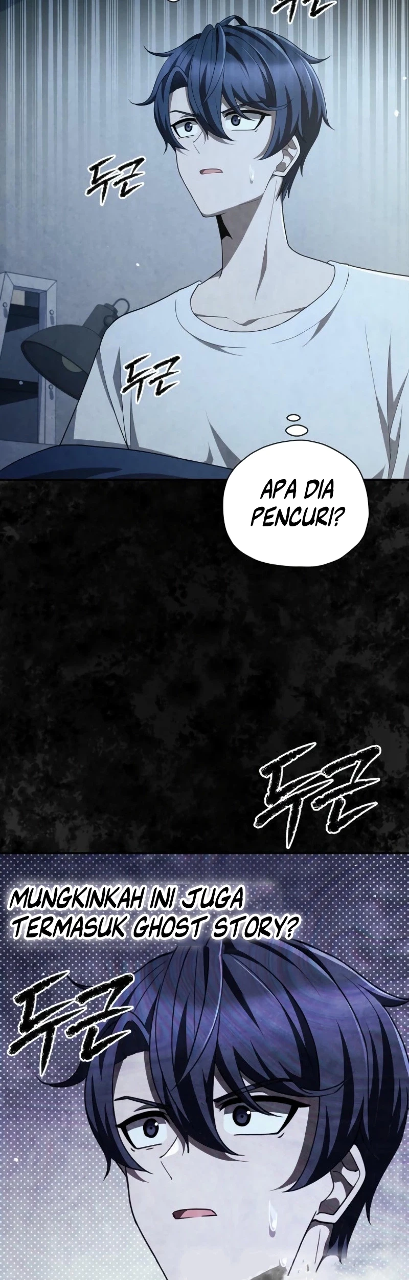 Ghost Story Club (Remake) Chapter 61 Gambar 5