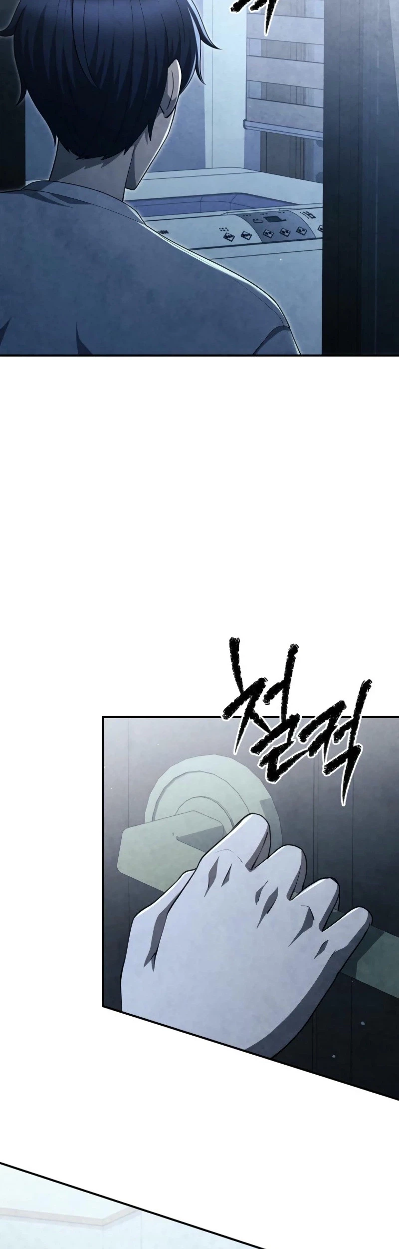 Ghost Story Club (Remake) Chapter 61 Gambar 45