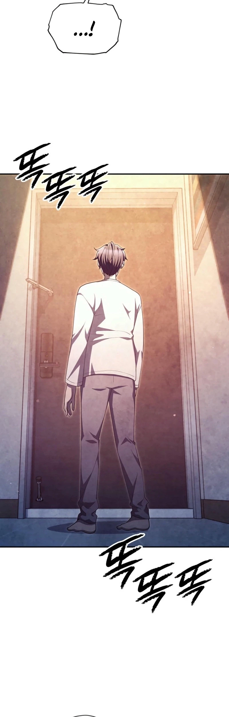 Ghost Story Club (Remake) Chapter 61 Gambar 51