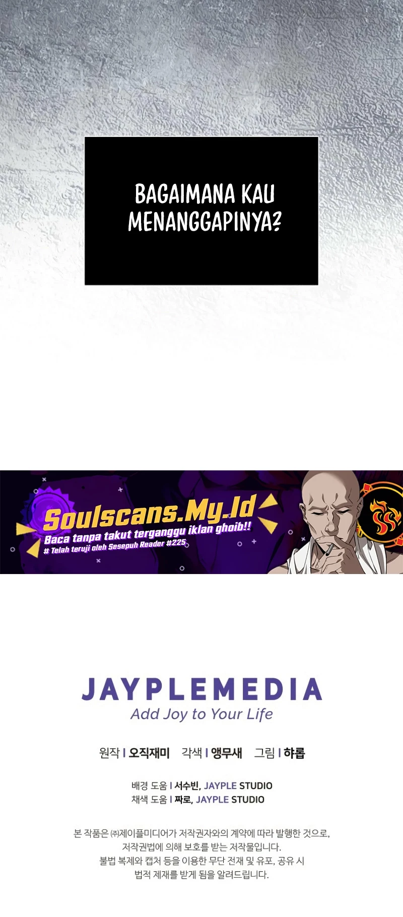 Ghost Story Club (Remake) Chapter 61 Gambar 55